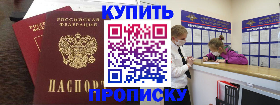 форма 3 в Ликино-Дулёво